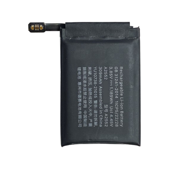 For Apple Watch - Series 7 (45mm) - Battery