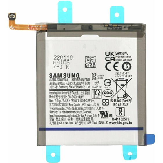 Samsung - S22 (S901) - Battery Service Pack