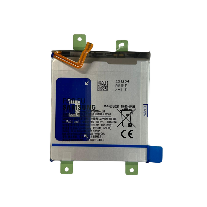 Samsung - S24 (S921) - Battery Service Pack