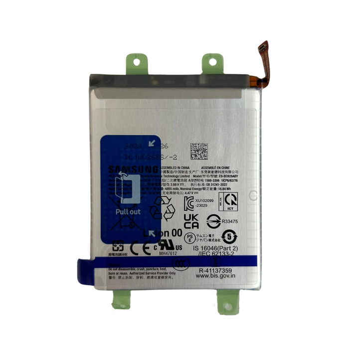 Samsung - S24 Ultra (S928) - Battery Service Pack