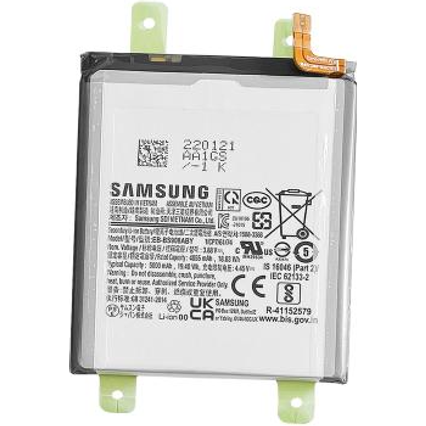 Samsung - S22 Ultra (S908) - Battery Service Pack