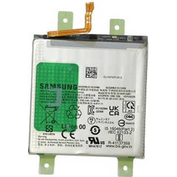 Samsung - S23 (S911) - Battery Service Pack