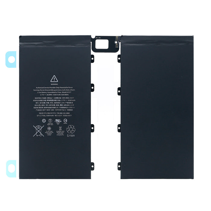 For iPad Pro 12.9 (1st Gen) - Battery