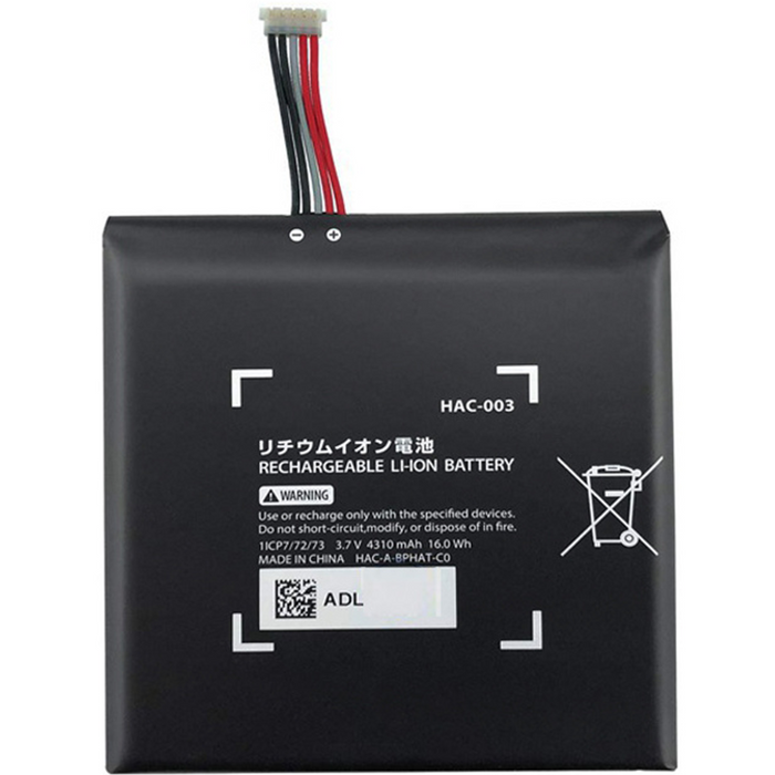 For Nintendo Switch - Battery (HAC 003)