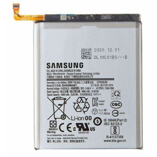 Samsung - S21 Plus (G996) - Battery Service Pack
