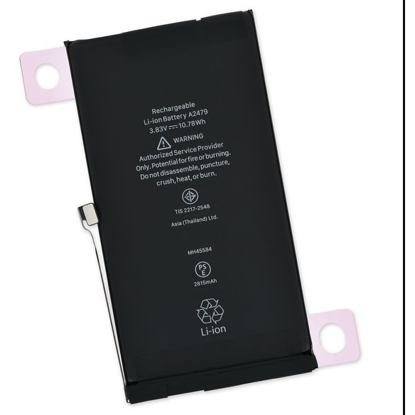 For iPhone 12/12 Pro Battery - TX Pro