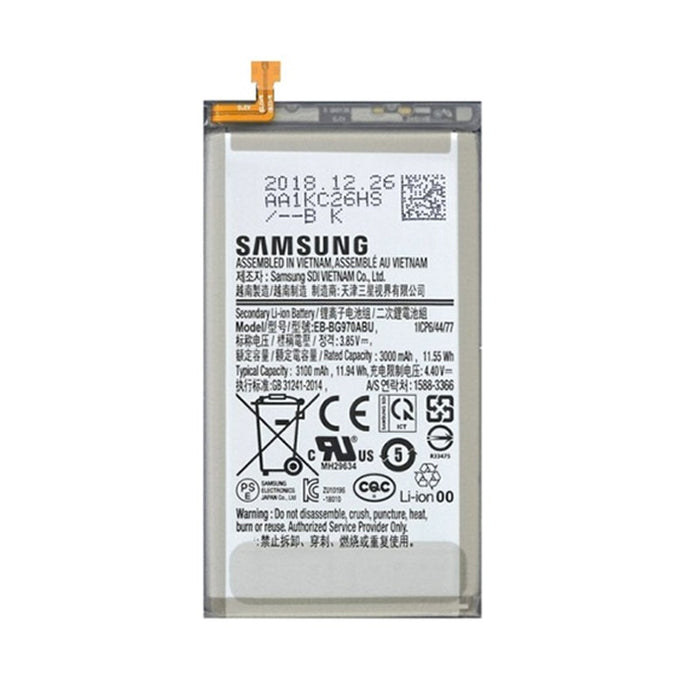 Samsung - S10e (G970) - Battery Service Pack
