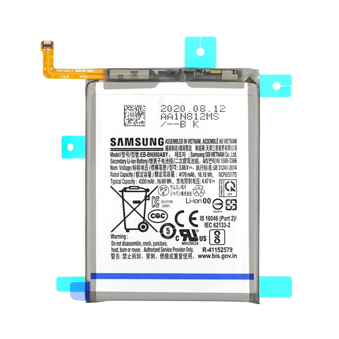Samsung - Note 20 (N980) - Battery Service Pack