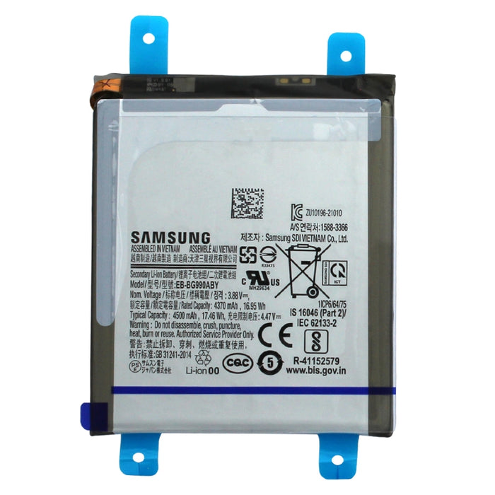 Samsung - S21 FE (G990) - Battery Service Pack