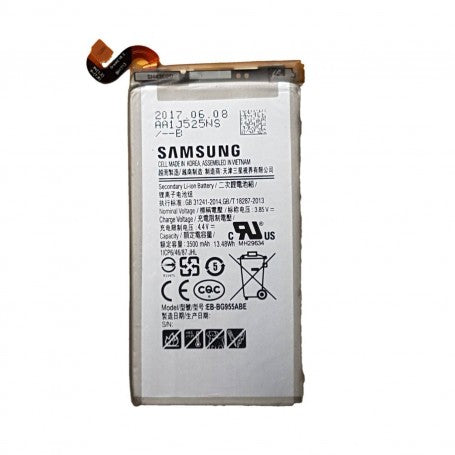 Samsung - S8 Plus (G955) - Battery Service Pack
