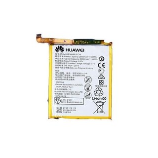 Huawei - P8 Lite/P9/P9 Lite/P10 Lite - Battery Service Pack