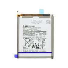 Samsung - A515 - Battery Service Pack