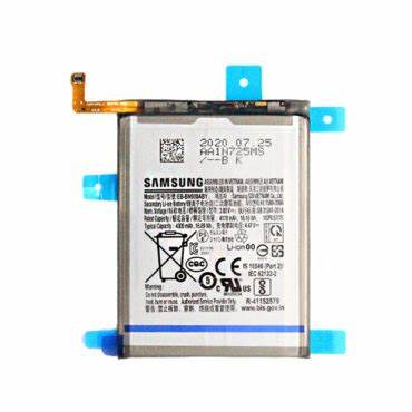 Samsung - Note 20 Ultra 5G (N986) - Battery Service Pack