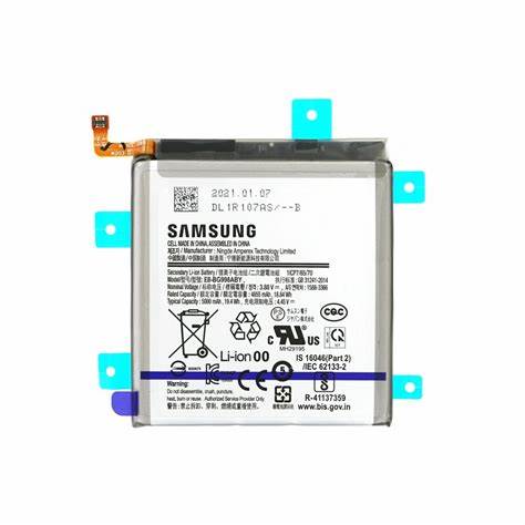 Samsung - S21 Ultra (G998) - Battery Service Pack