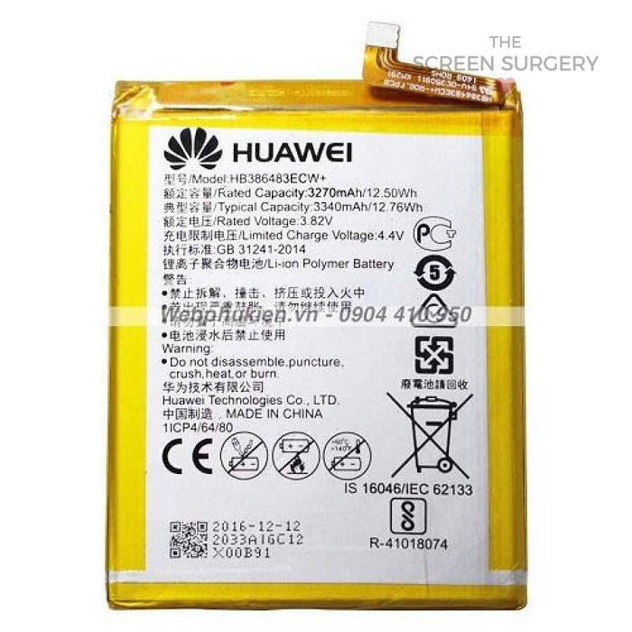 Huawei Gr5 2017 Battery