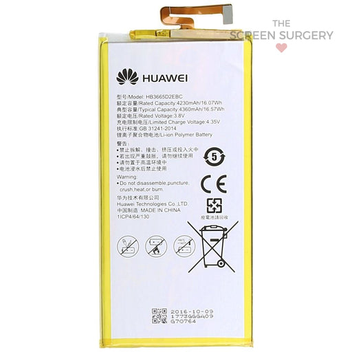 Huawei P8 Max Battery