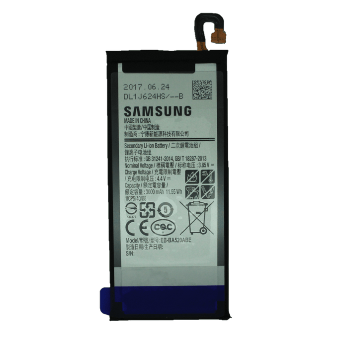 Samsung - A520 / J530 - Battery Service Pack